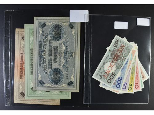 Banknotes, Europe. Twelve banknotes, 1917–90, Russia and Poland, mixed quality.  .