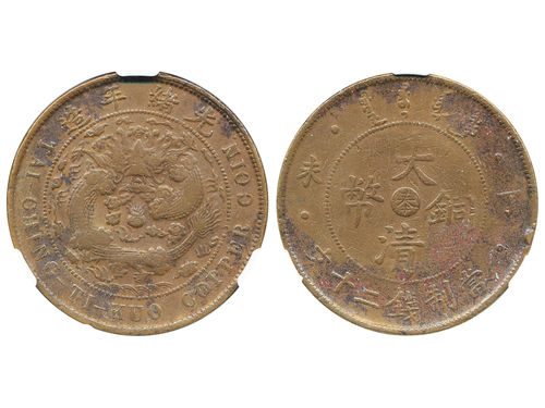 Coins, China, Fengtien Province. KM Y-11e, 20 cash (1905). In Chinese grading holder as XF45. CL-FT.49. VF.