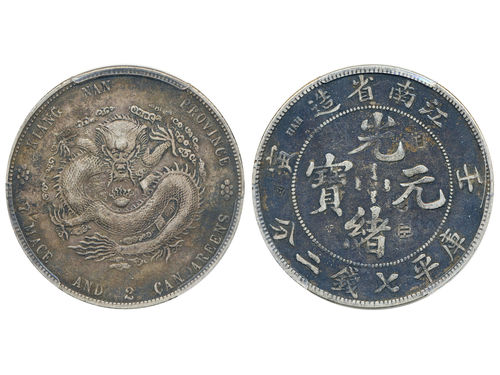 Coins, China, Kiangnan Province. L&M- 247, 1 dollar 1902. Attractively toned example with chopmarks. Graded by PCGS as XF-details. VF.