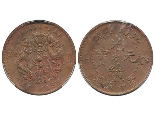 Coins, China, Kiangnan Province. KM Y-138.1, 10 cash ND(1905). Graded by PCGS as AU58. XF.