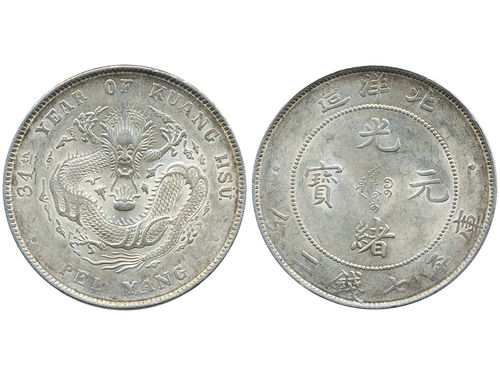 Coins, China, Chihli Province. L&M- 465, 1 dollar 1908 (Year 34). Lustrous example. XF-UNC.