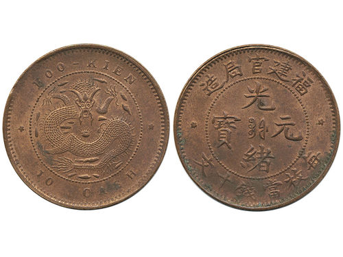 Coins, China, Fukien Province. KM 100.1, 10 cash ND (1901–05). Lustrous example with much red. CL-FK.5. Ex. Swedish Missionary family stationed in China 1897-1945. XF-UNC.