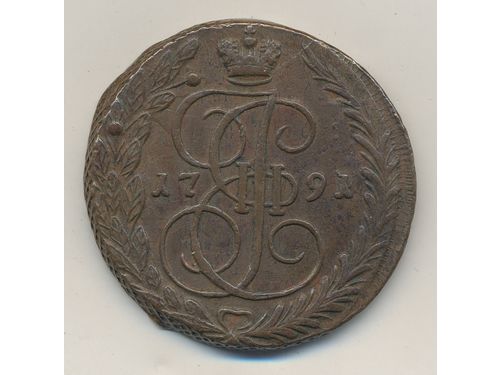 Coins, Russia. Catherine II, KM C#59.3, 5 kopeks 1971. 49.93 g, EM. VF.