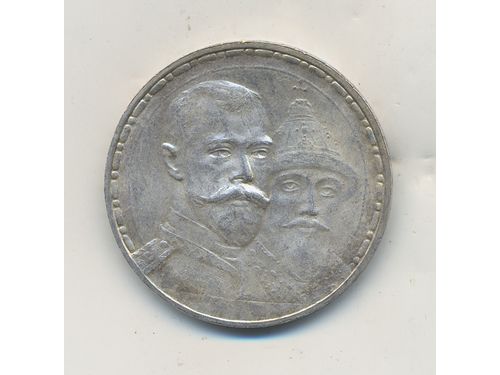 Coins, Russia. Nicholas II, KM Y#70, 1 rouble 1913. 20.00 g. XF.