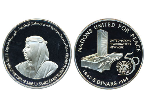 Coins, Bahrain. KM 21, 5 dinar 1995. Graded by PCGS as PR69DCAM. Scarce issue with low mintage. Proof.