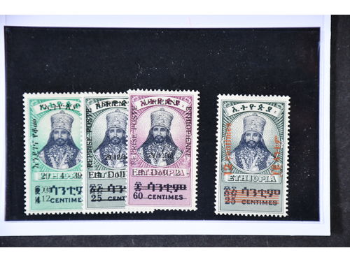 Ethiopia. Michel 222–24, 240 ★, 1947 Air mail service overprint SET (3) + later overprint stamp. EUR 430 if xx.