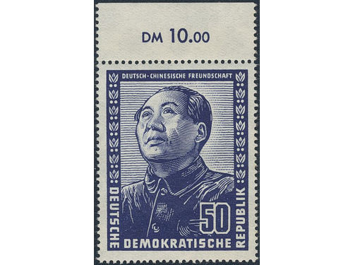 Germany, GDR (DDR). Michel 286–88 ★★, 1951 German-Chinese Friendship SET (3). Scarce to find in good quality, 24+50 pfg margin copies. EUR 320
