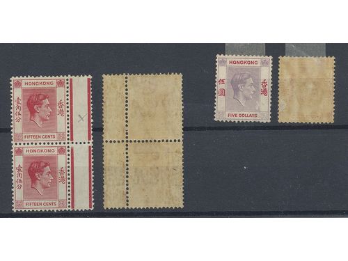 Hong Kong. Michel 145 ★★/★, 1938 King George VI, First issue 15 c scarlet, De La Rue perf 14. Two pairs with broken character variety SG 146a ** but with toned gum. Also two 5$ copies with toned gum.