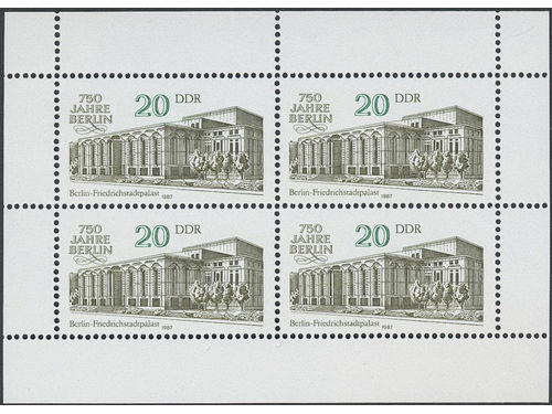Germany, GDR (DDR). Michel 3078msv ★★, 1967 Berlin 750 Years 20 pf ms with missing perfs at bottom variety. EUR 300