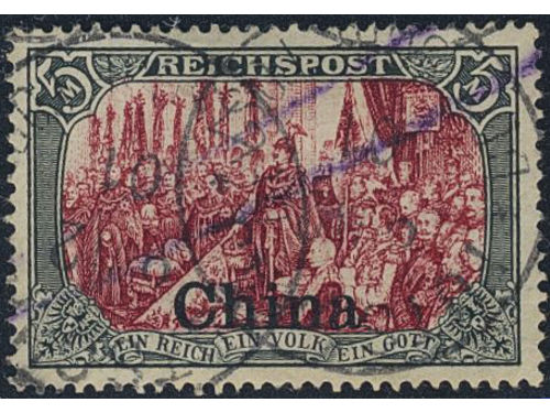 Germany, post in China. Michel 27 II or Scott A36 used,  EUR 400