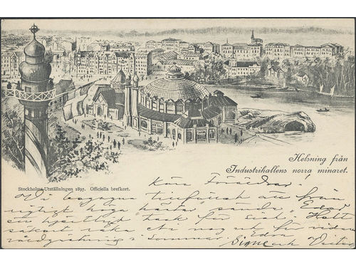 Sweden. Facit 52 on picture postcard, Stockholm Exhibition 1897. 