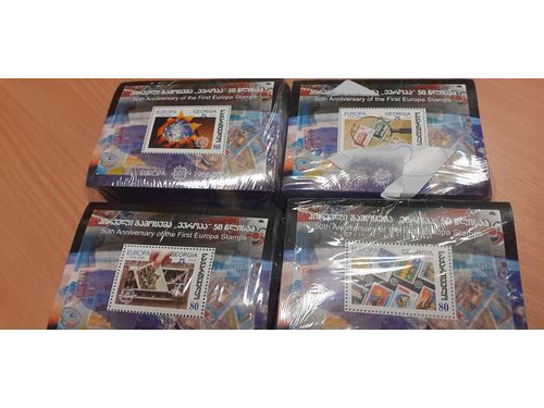 Georgia. Michel 511–14 ★★, 2006 EUROPA stamps 50 years. About 500 sheets of each of the four sheets in the set. Invenstment lot. EUR about 5000
