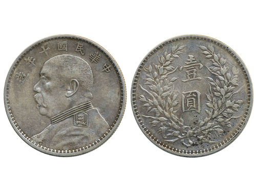 Coins, China, Republic of China. L&M-79, 1 dollar 1921 (year 10). VF.