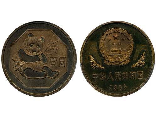 Coins, China. KM 85, 1 yuan 1983. Graded by PCGS PR63. XF-UNC.