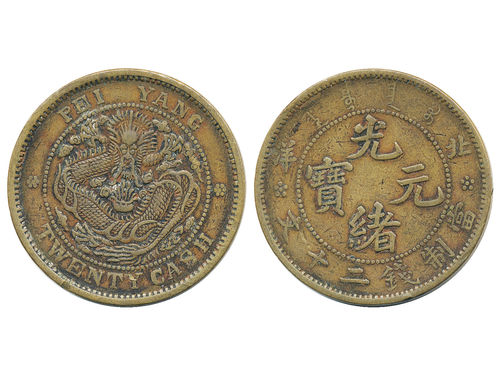 Coins, China, Chihli. KM Y-68, 20 cash ND (1906). CL-BY.06. Ex. Swedish Missionary family stationed in China 1897–1945. VF.