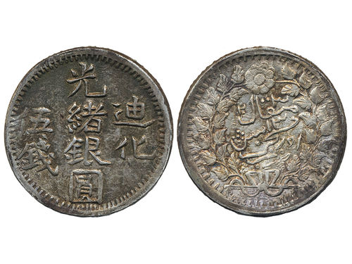 Coins, China, Sinkiang province. L&M-796, 5 mace AH1323 (1905). Tihwa mint. Attractive example with good strike. XF.