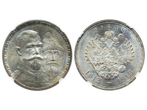 Coins, Russia. Nicholas II, Bitkin 336, 1 rouble 1913. Commemorative issue to 300th anniversary of Romanov Dynasty. Graded by NGC as MS63. XF-UNC.