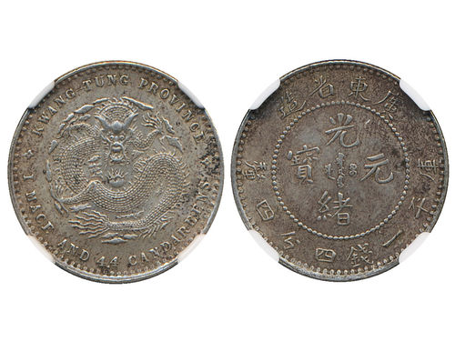 Coins, China, Kwangtung. L&M-135, 20 cents ND (1890–1908). Graded by NGC as AU58. XF.