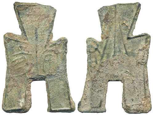 Coins, China. Warring States, Hartill 3.187, 8.64 g. Square foot spade money ND (350–250 B.C.). Top slightly damaged. F-VF.