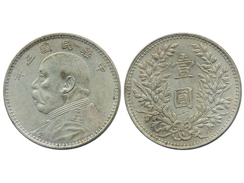 Coins, China, Republic of China. L&M-63L, 1 dollar 1914 (year 3). Scarce variety with extra leaf, Kansu type. Attractive example with some lustre, minor scratch on reverse. XF.