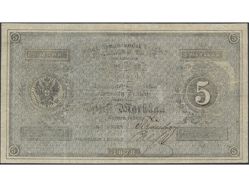 Banknotes, Finland. Pick A43a, 5 markkaa 1878. Faded note with unreadable serial number. Handwritten signatures. 1.