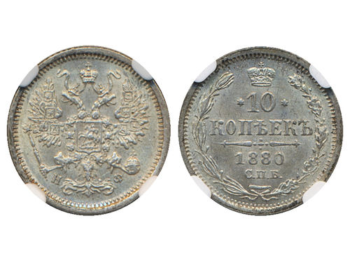 Coins, Russia. Alexander II, Bitkin 266, 10 kopeks 1880. Graded by NGC as MS64. XF-UNC.