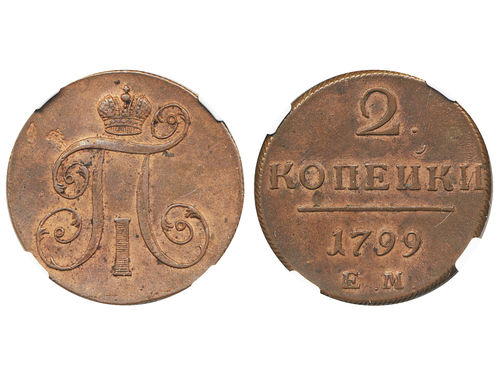Coins, Russia. Paul I, Bitkin 115, 2 kopeks 1799. Ekaterinburg Mint. Although the 