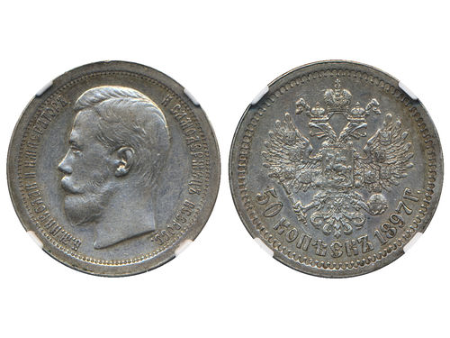 Coins, Russia. Nicholas II, Bitkin 197, 50 kopeks 1897. Paris mint. Graded by NGC as AU53. VF-XF.