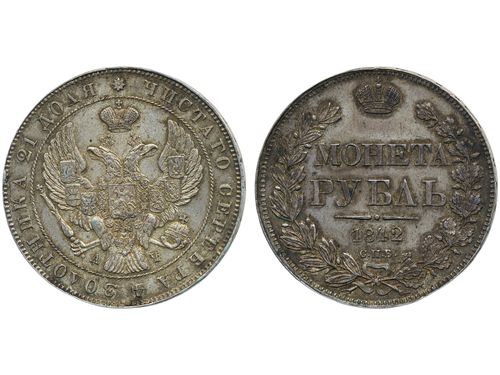 Coins, Russia. Nicholas I, Bitkin 184, 1 rouble 1842. Dark patina. VF-XF.