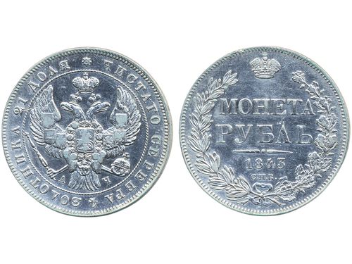 Coins, Russia. Nicholas I, Bitkin 186, 1 rouble 1843. Cleaned, light verdigris/PVC. VF.