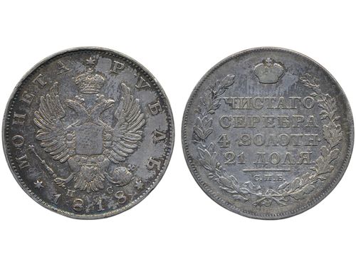 Coins, Russia. Alexander I, Bitkin 123, 1 rouble 1818. Attractive example with nice toning. VF.