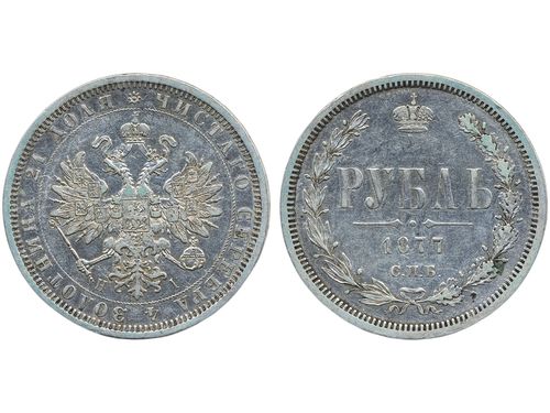 Coins, Russia. Alexander II, Bitkin 90, 1 rouble 1877. Some PVC/verdigris. VF.