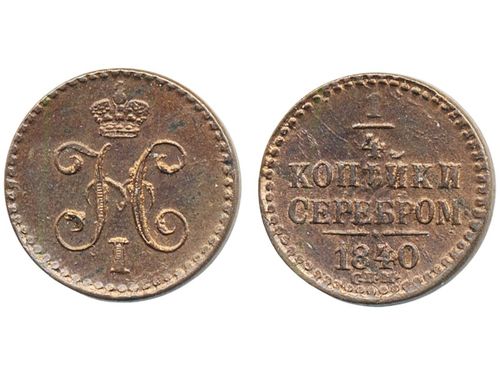 Coins, Russia. Nicholas I, Bitkin 833, ½ kopek 1840. Some remaining lustre. XF.