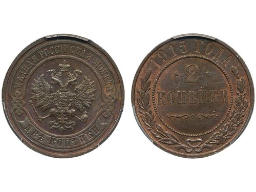 Coins, Russia. Nicholas II, Bitkin 245, 2 kopeks 1915. Graded by PCGS as MS65 BN. UNC.