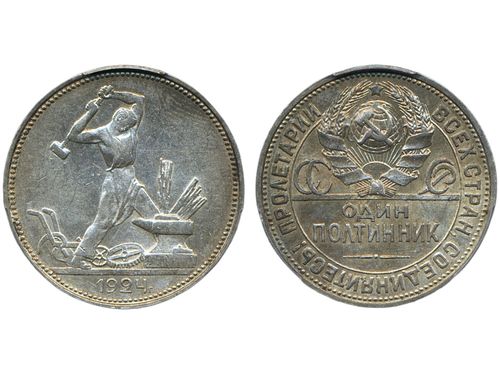 Coins, Russia. Soviet Union, KM 90.1, 50 kopeks 1924. Graded by PCGS as AU58. XF.