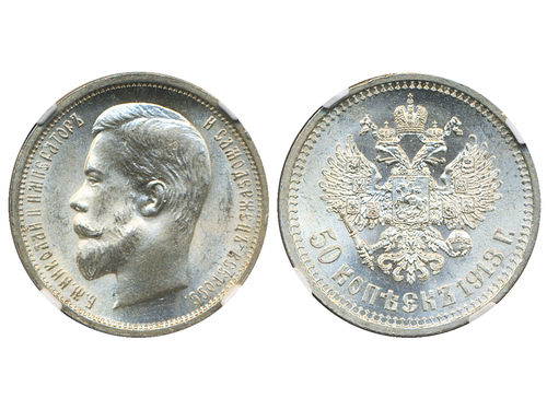 Coins, Russia. Nicholas II, Bitkin 93, 50 kopeks 1913 B. Graded by NGC as MS65. UNC.