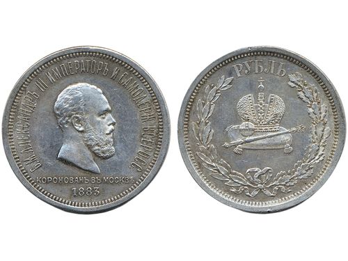 Coins, Russia. Alexander III, NM 43, 1 rouble 1883. Coronation 1883. Minor hairlines. VF-XF.
