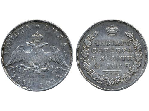 Coins, Russia. Nicholas I, KM 161, 1 Rouble 1830. Scratches on obverse. VF.