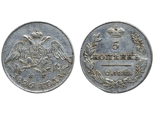 Coins, Russia. Nicholas I, KM 156, 5 Kopecks 1826. Eagle's wings downwards. XF.