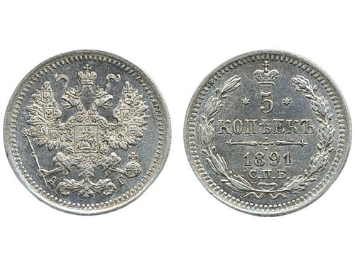 Coins, Russia. Alexander III, KM 19a.1, 5 kopeks 1891. XF.