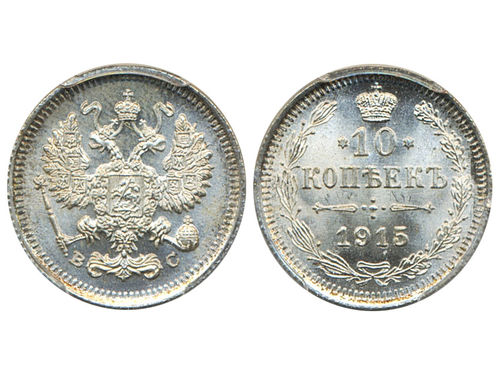 Coins, Russia. Nicholas II, Bitkin 168, 10 kopek 1915. Graded by PCGS as MS66. UNC.