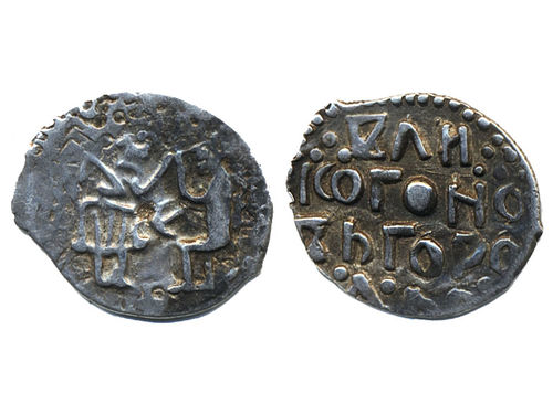 Coins, Russia, Novgorod Republic. 1 denga ND (1420–1478). 0.74 g. Obv: Prince standing right, holding sword and receiving homage from subject kneeling left. Rev: Legend in four lines. H&P-3000 var. VF.