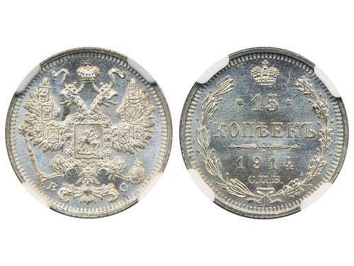 Coins, Russia. Nicholas II, Bitkin 141, 15 kopeks 1914. Graded by NGC as MS66. UNC.