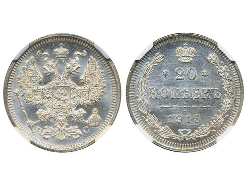 Coins, Russia. Nicholas II, Bitkin 117, 20 kopeks 1915. Graded by PCGS as MS65. UNC.