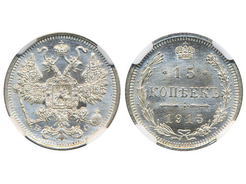 Coins, Russia. Nicholas II, Bitkin 142, 15 kopeks 1915. Graded by NGC as MS66. UNC.