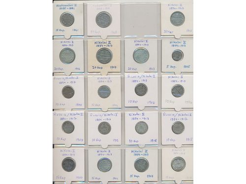 Coins, Russia. Collection of Russian silver and copper coins from 1500s (wire money) to 1917. Please inspect! F-XF/UNC.