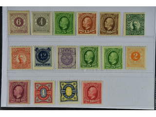 Sweden. ★★ 1877–1914. All different, e.g. F 31, 42, 52vm1, 55, 58, 75-76. Mostly good …