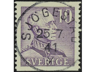 Sweden. Facit 273A2 used , 1939 Gustaf V large numerals 10 öre violet, without coloured …