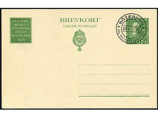 Sweden. Postal stationery, Single postcard, Facit bKe24c, Postcard 10 öre cancelled …