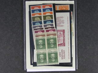 U.N. UNTEA. Michel 1–19 ★★ , 1962 Overprint on West New Guinea stamps SET (19). Cpl in …